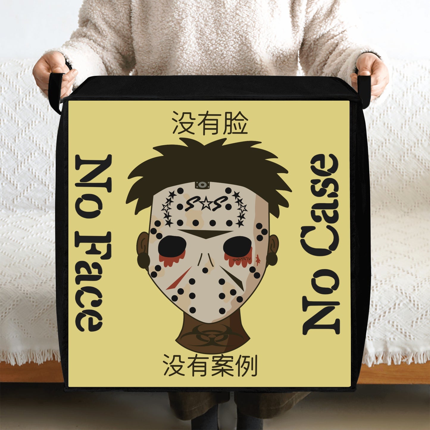 No Face, No Case Tan Bedding Storage Box Bag