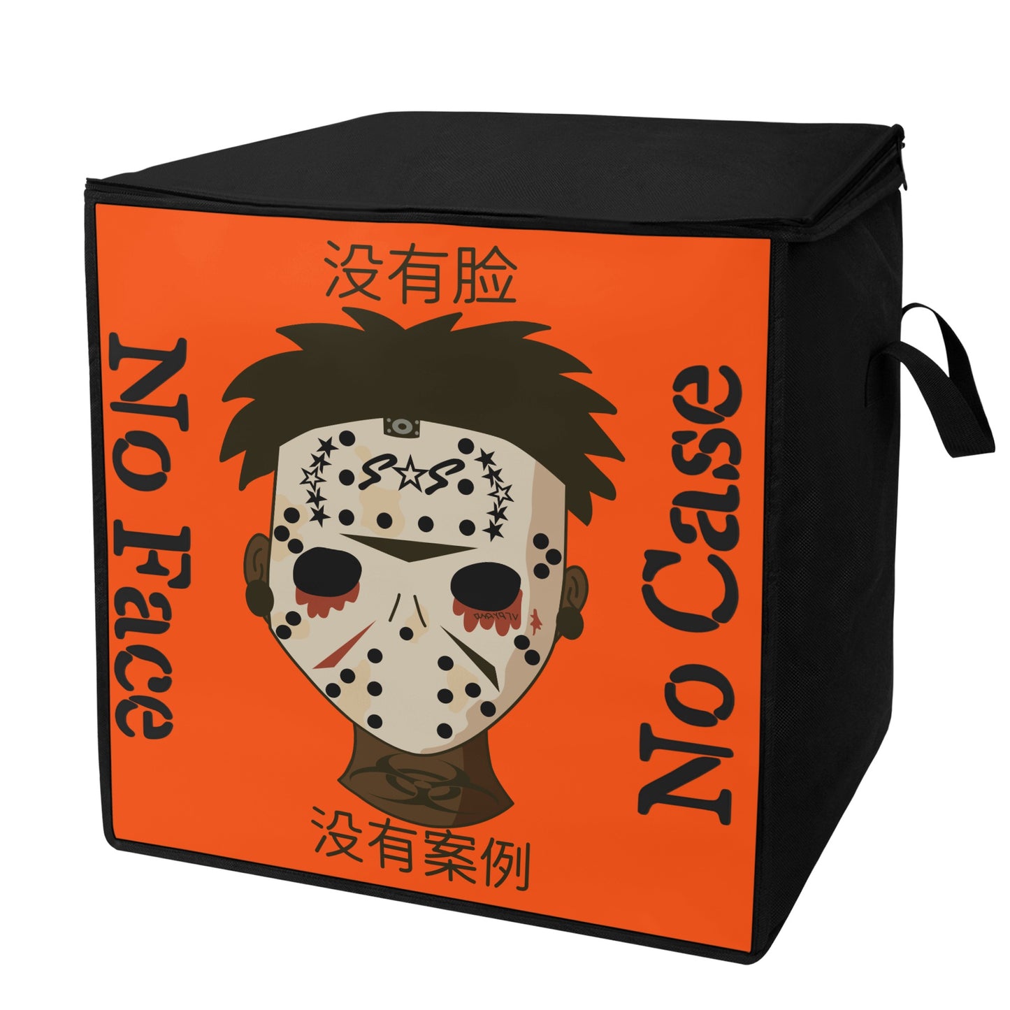 No Face, No Case Dark Orange Bedding Storage Box Bag