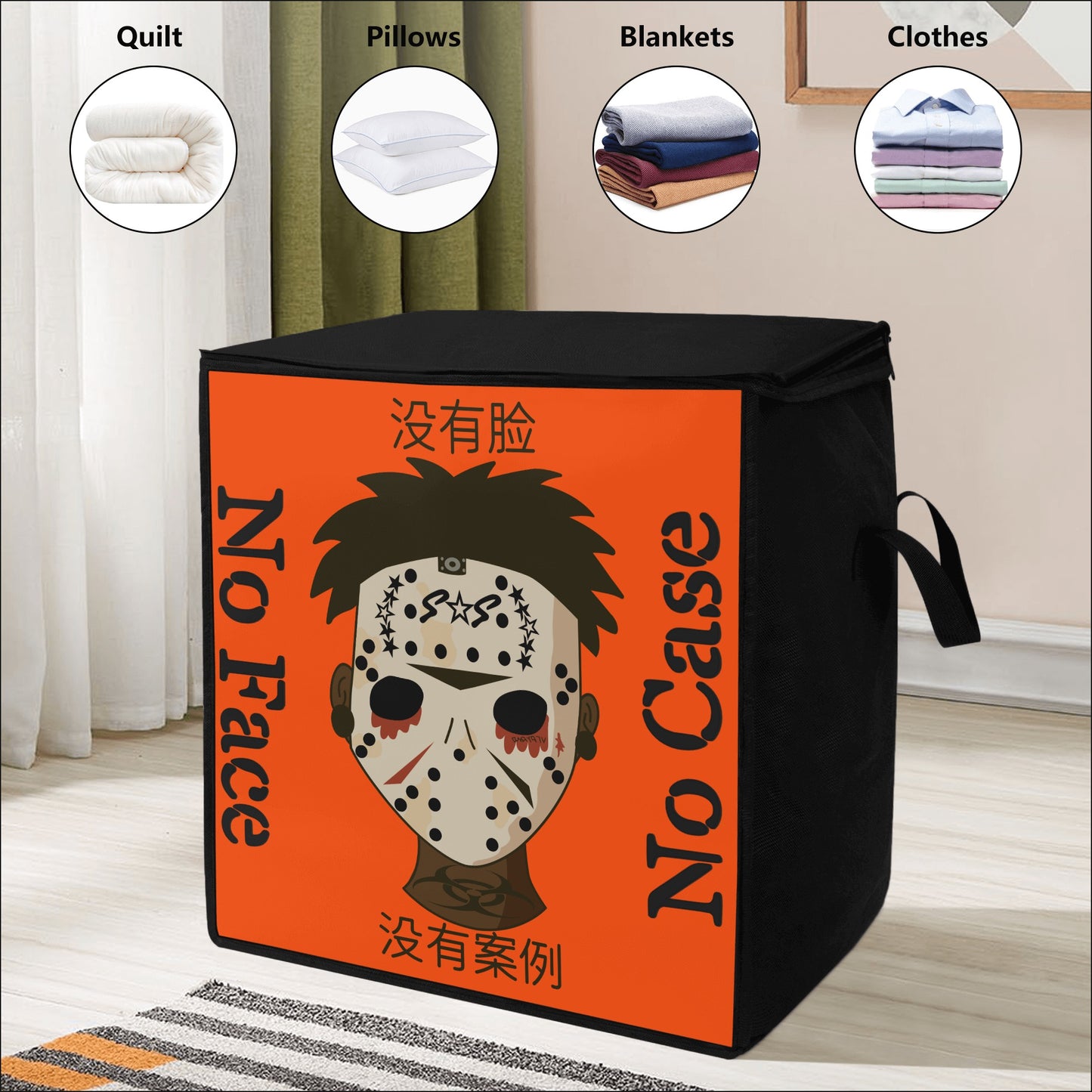 No Face, No Case Dark Orange Bedding Storage Box Bag