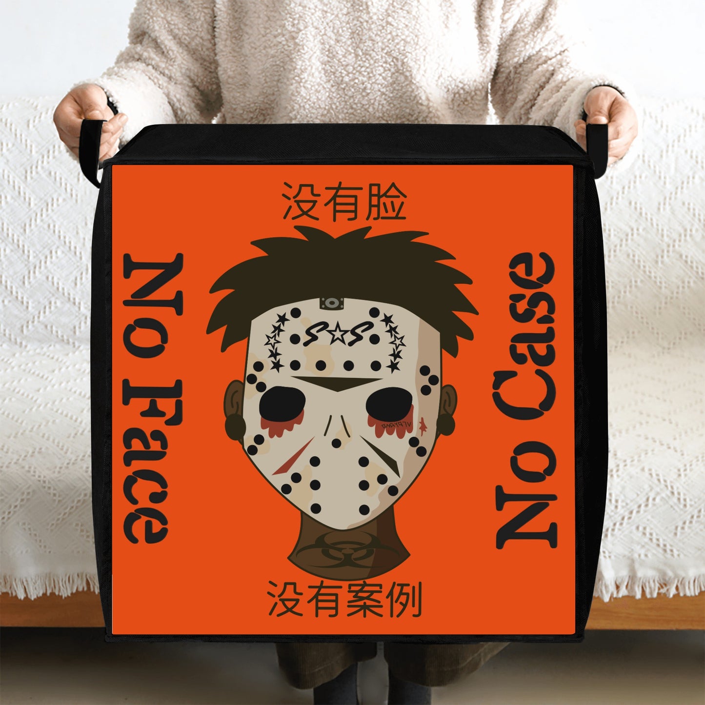 No Face, No Case Dark Orange Bedding Storage Box Bag