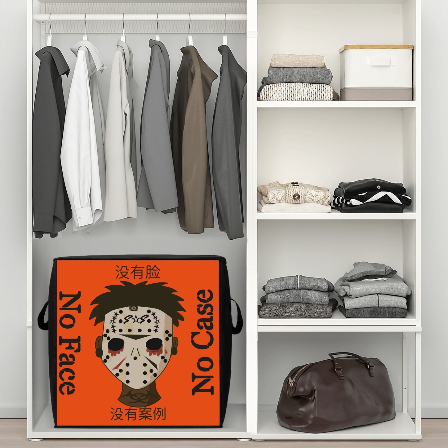 No Face, No Case Dark Orange Bedding Storage Box Bag