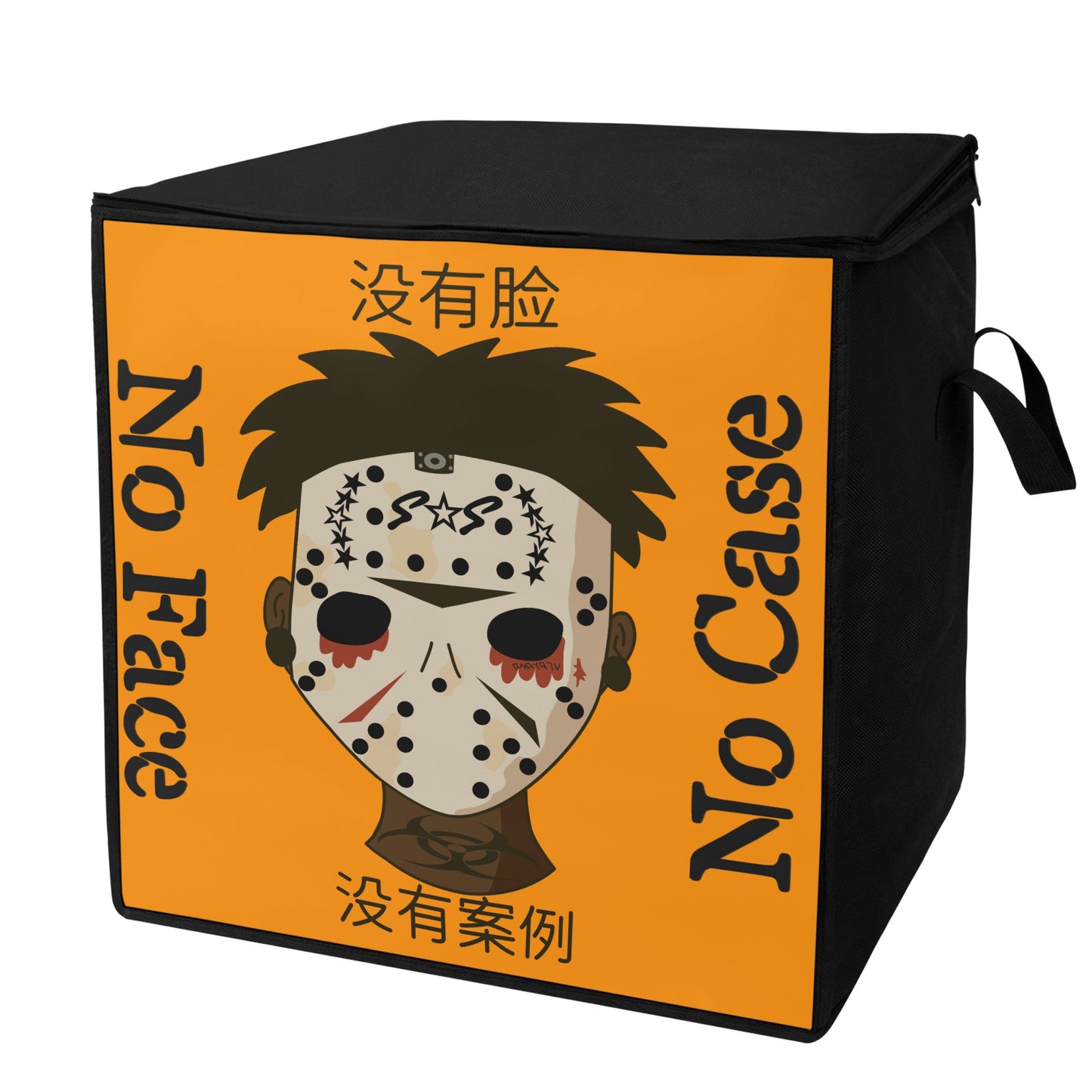 No Face, No Case Orange Bedding Storage Box Bag