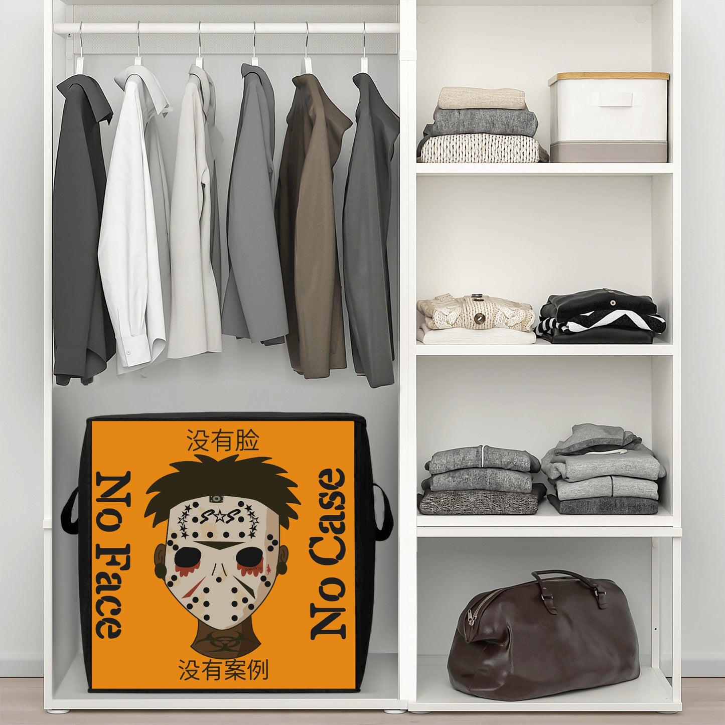 No Face, No Case Orange Bedding Storage Box Bag