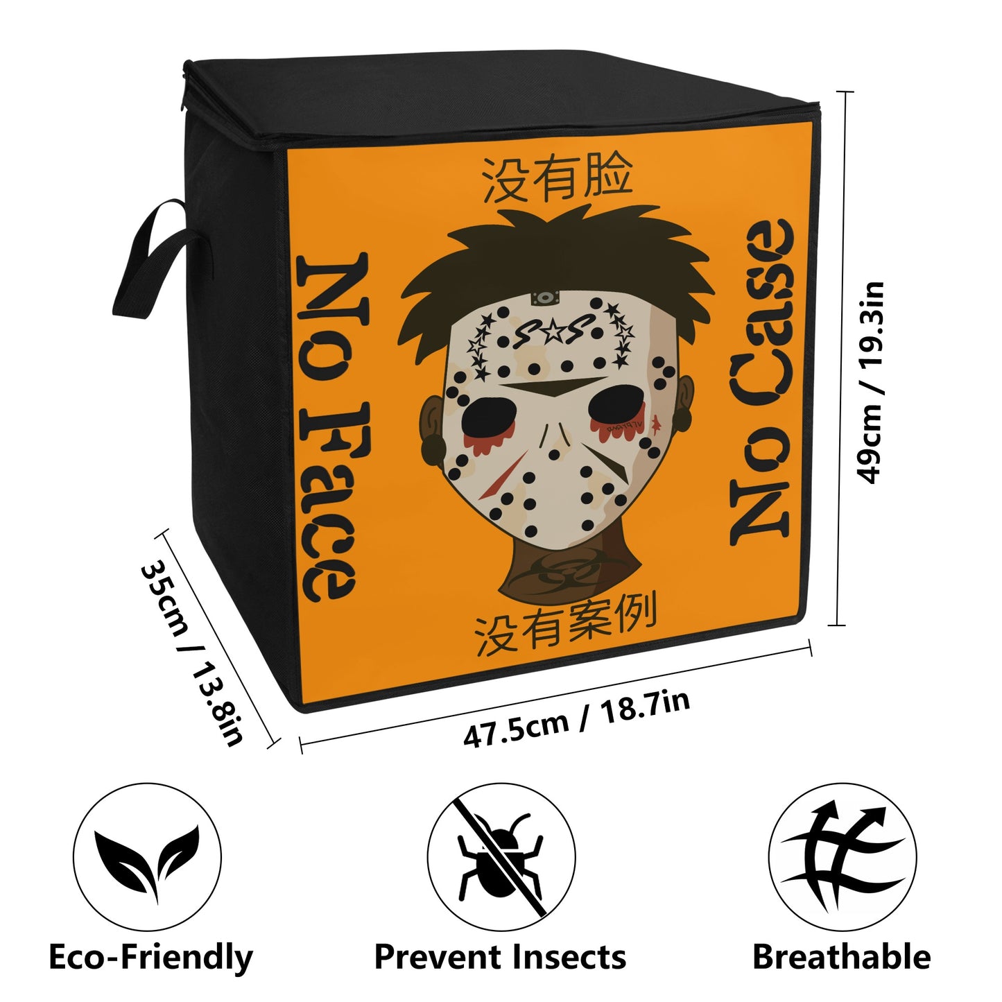 No Face, No Case Orange Bedding Storage Box Bag