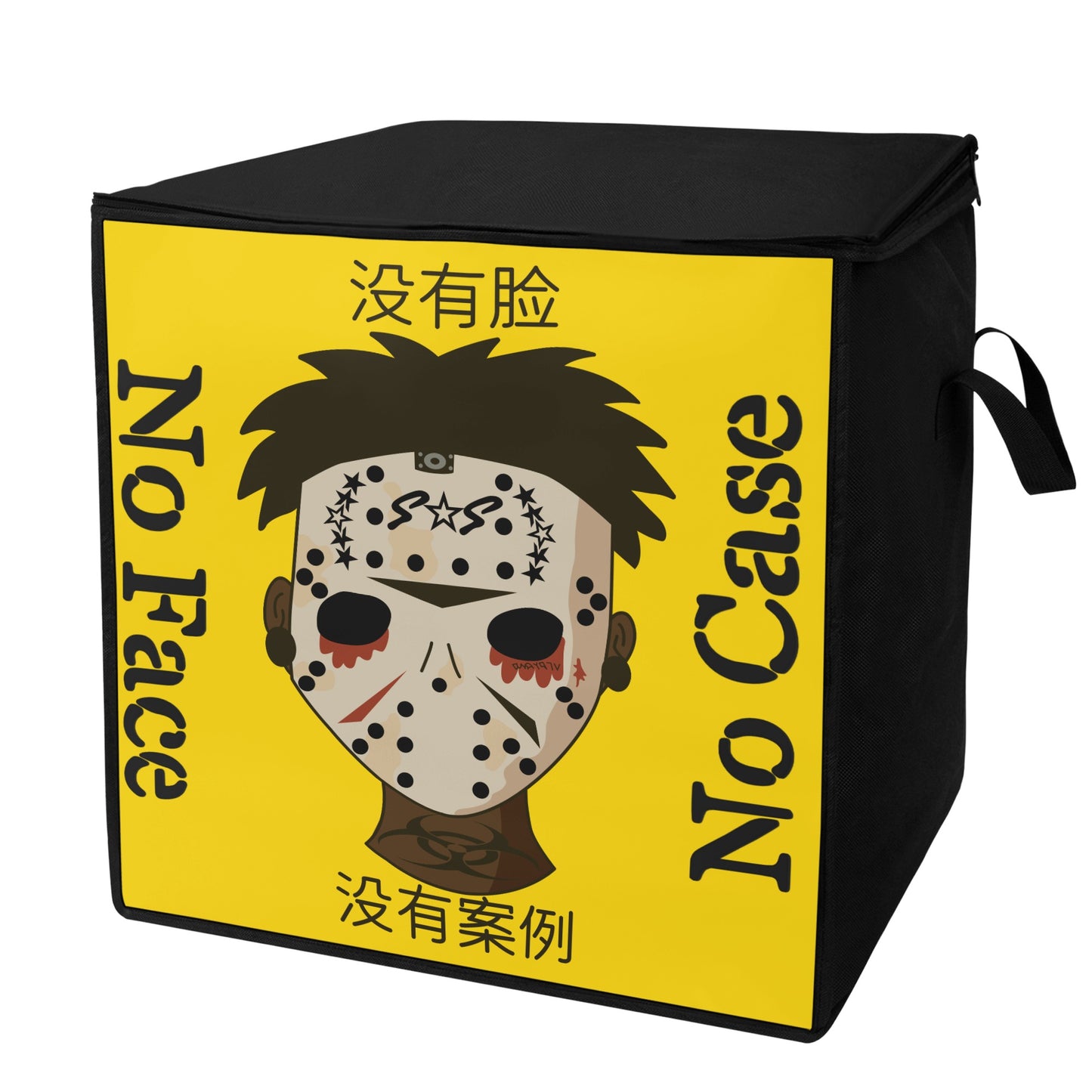 No Face, No Case Gold Bedding Storage Box Bag