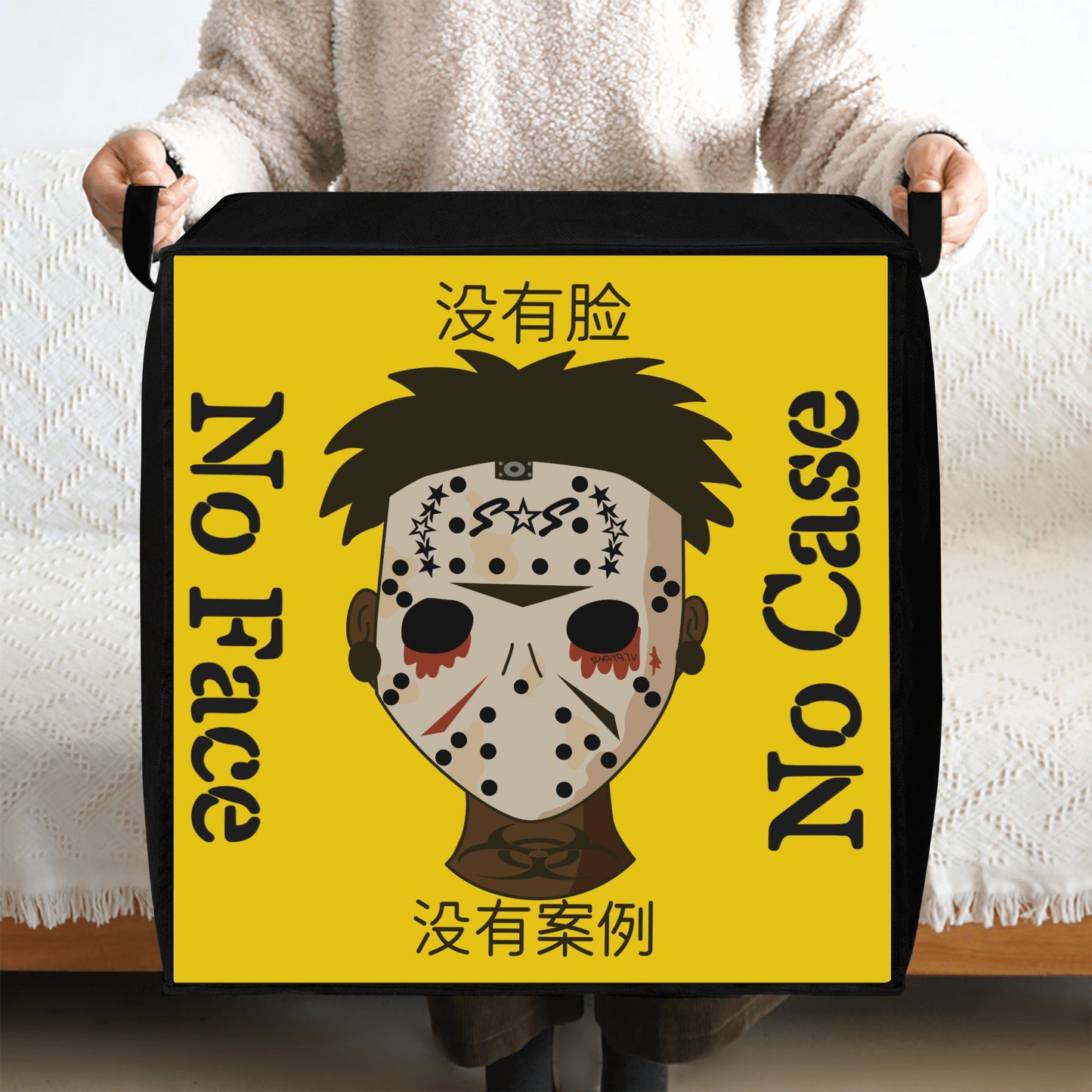 No Face, No Case Gold Bedding Storage Box Bag