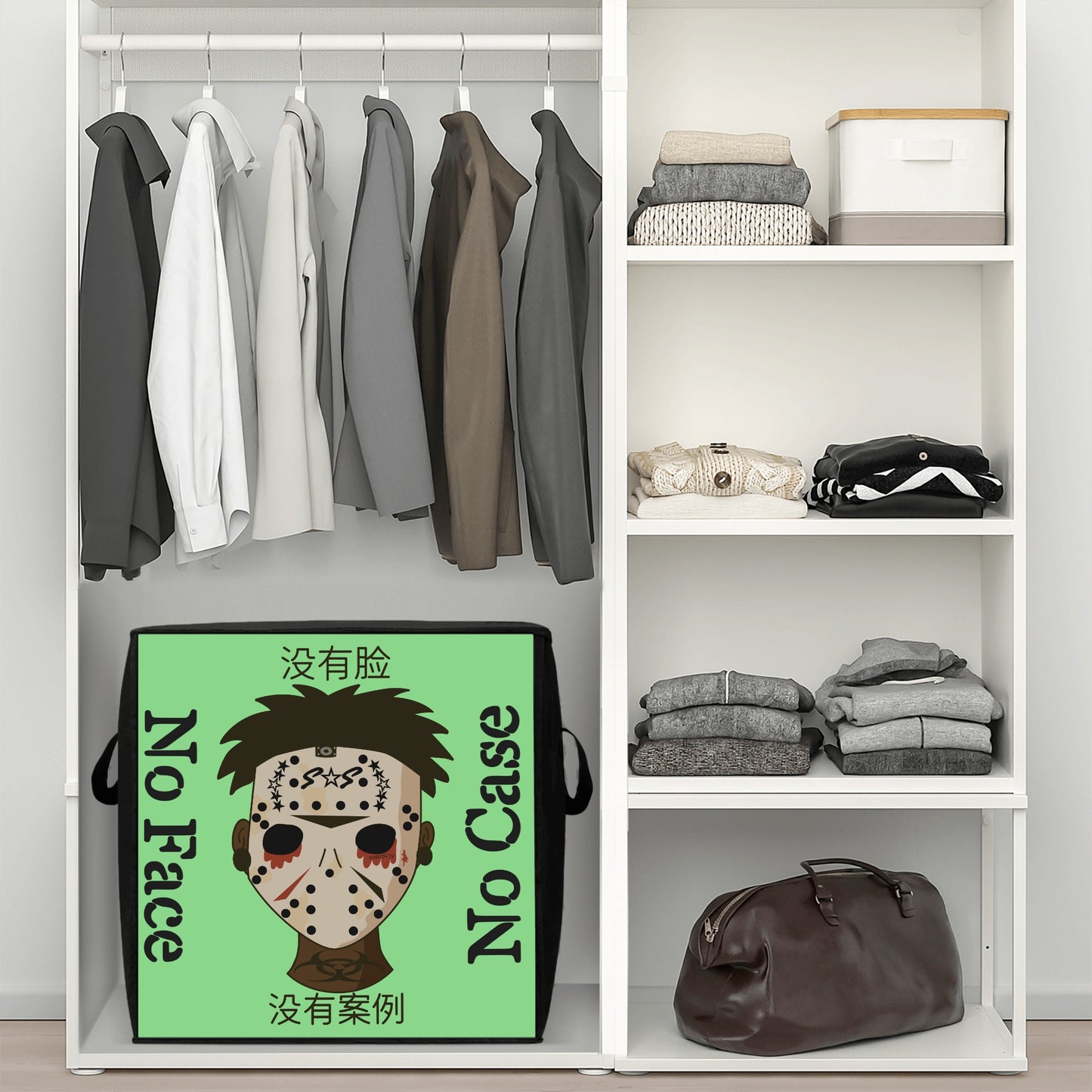 No Face, No Case Mint Green Bedding Storage Box Bag