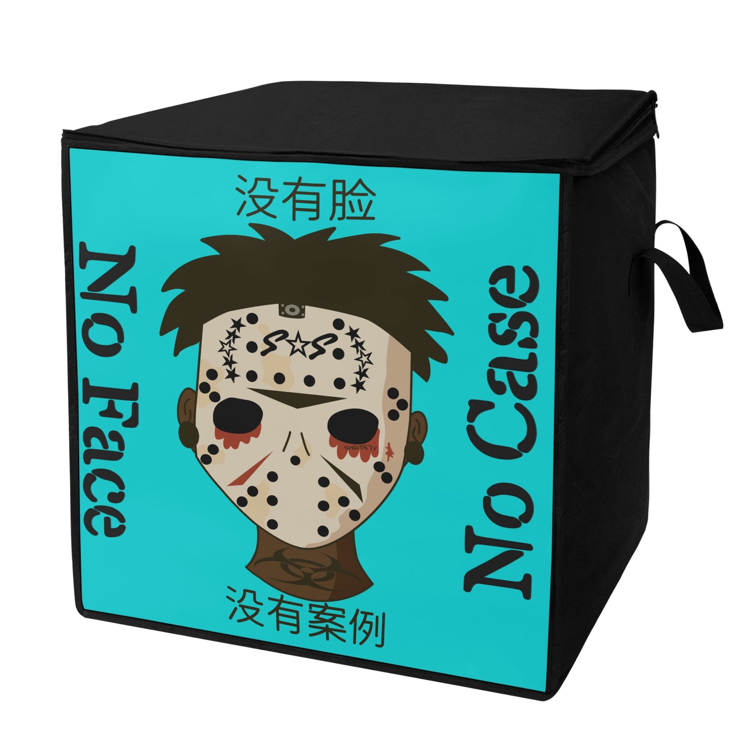 No Face, No Case Turquoise Bedding Storage Box Bag