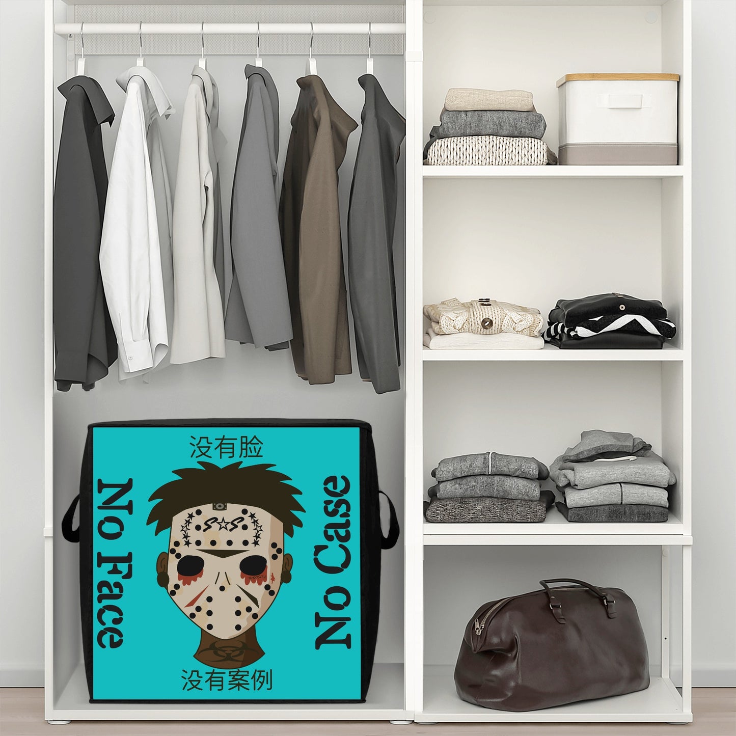 No Face, No Case Turquoise Bedding Storage Box Bag