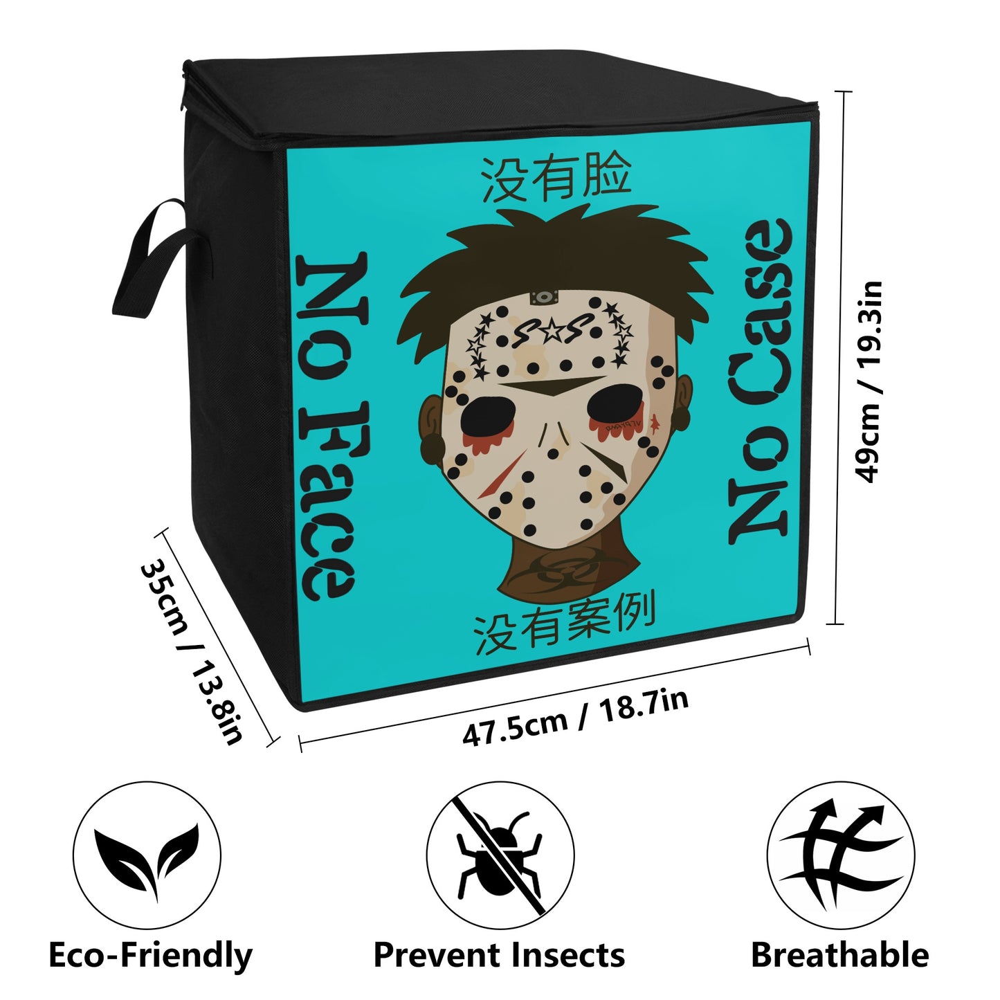 No Face, No Case Turquoise Bedding Storage Box Bag