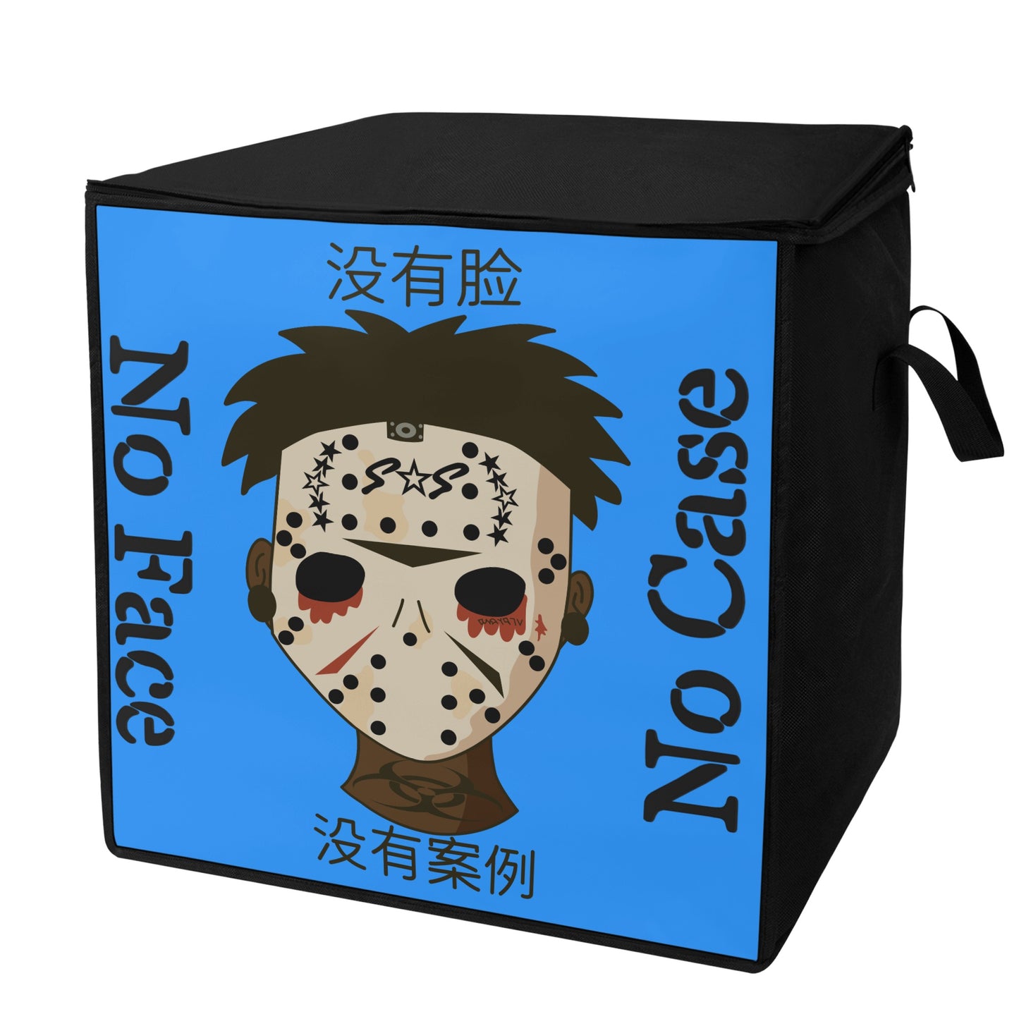 No Face, No Case Blue Bedding Storage Box Bag