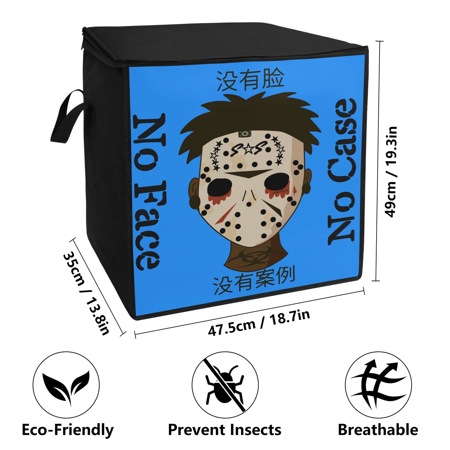 No Face, No Case Blue Bedding Storage Box Bag