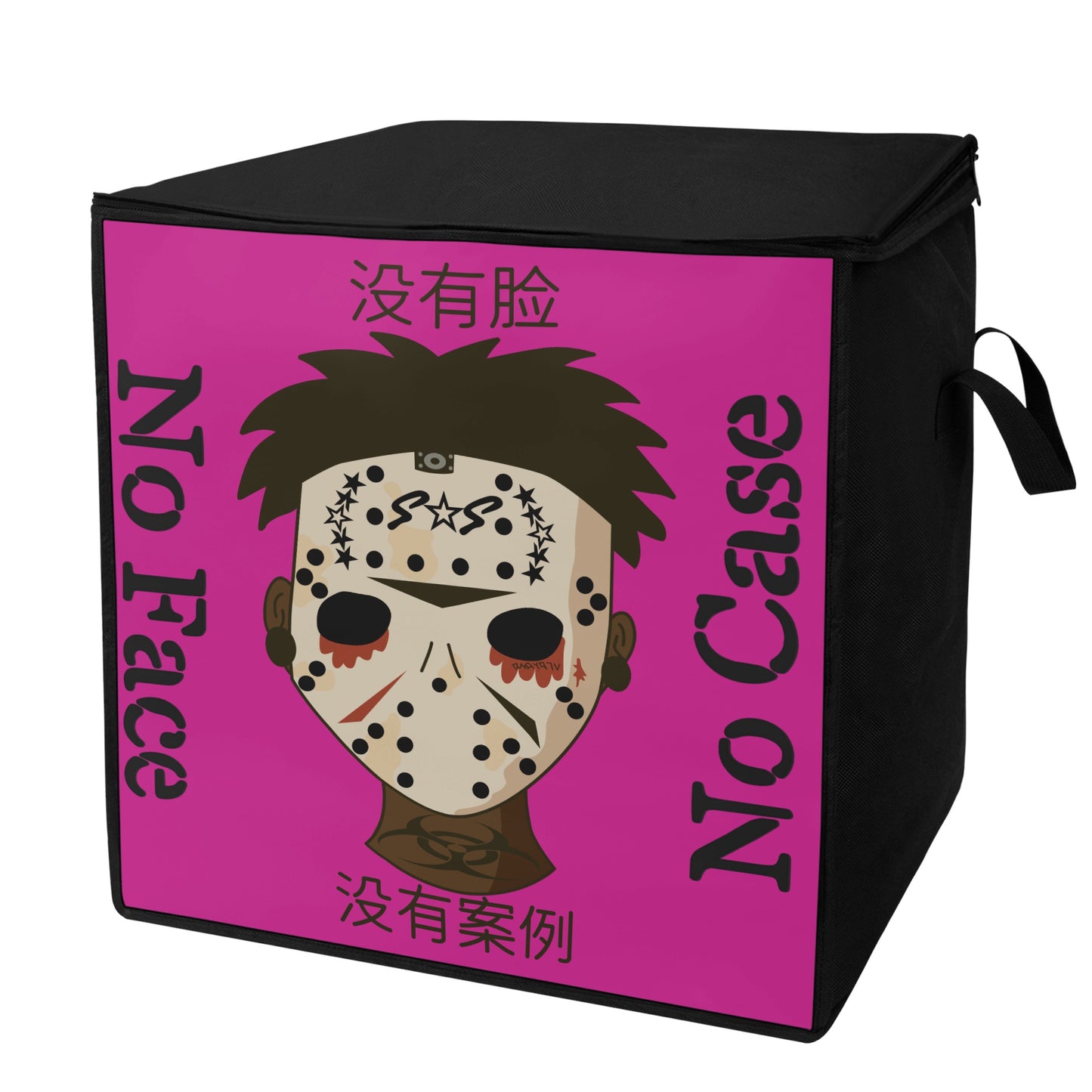 No Face, No Case Purple Bedding Storage Box Bag