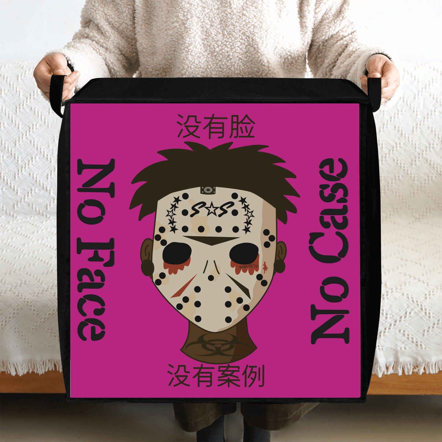 No Face, No Case Purple Bedding Storage Box Bag