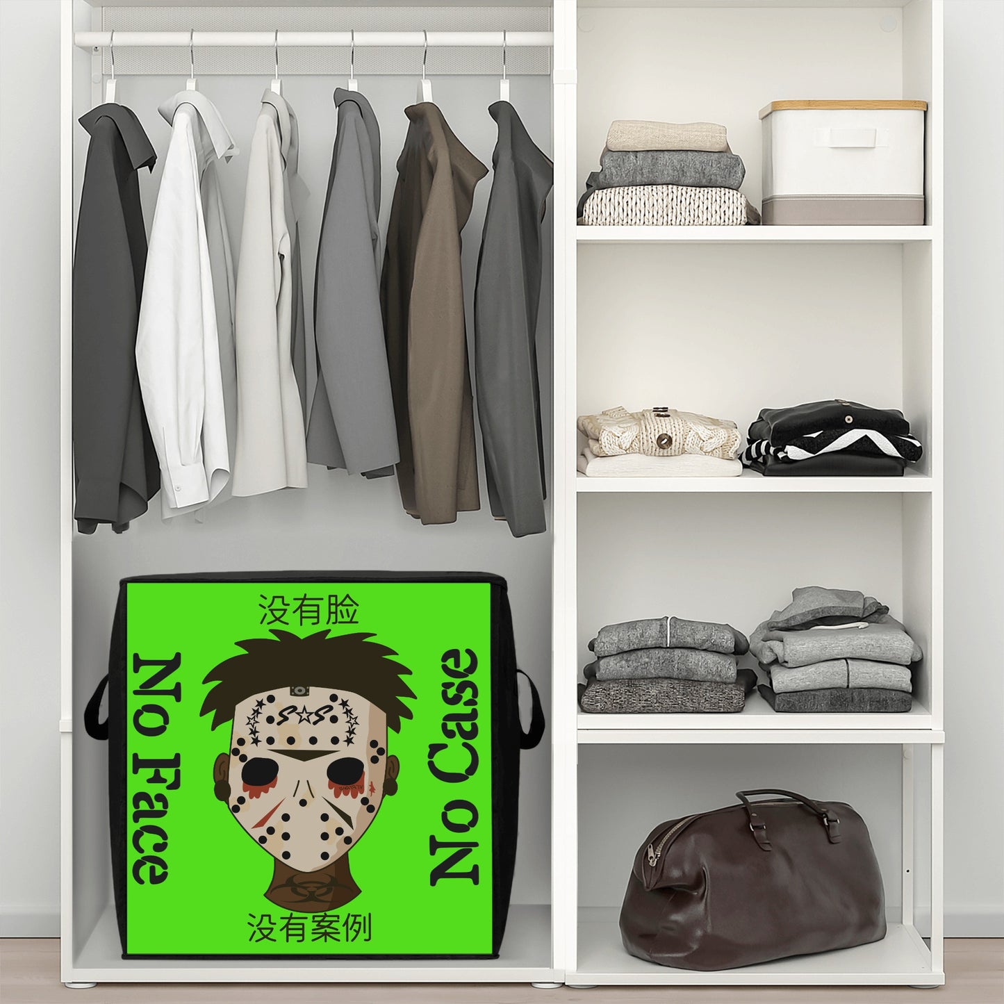 No Face, No Case Goo Green Bedding Storage Box Bag