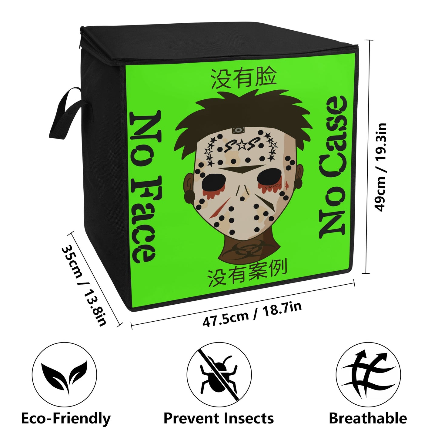 No Face, No Case Goo Green Bedding Storage Box Bag