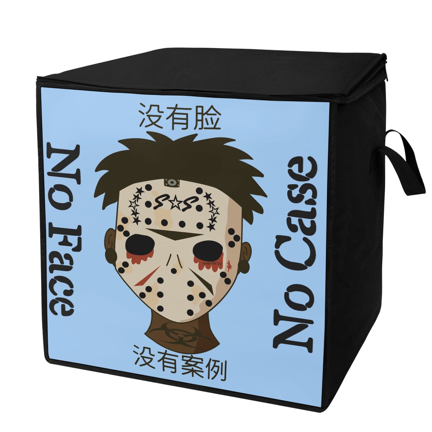 No Face, No Case Baby Blue Bedding Storage Box Bag