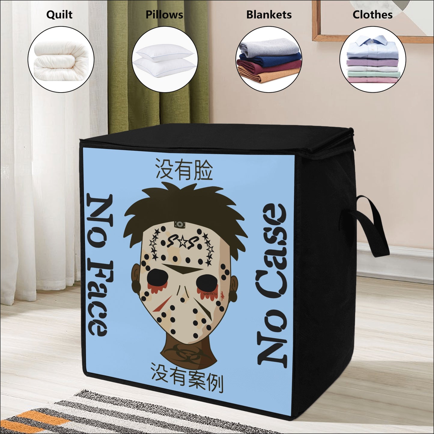 No Face, No Case Baby Blue Bedding Storage Box Bag