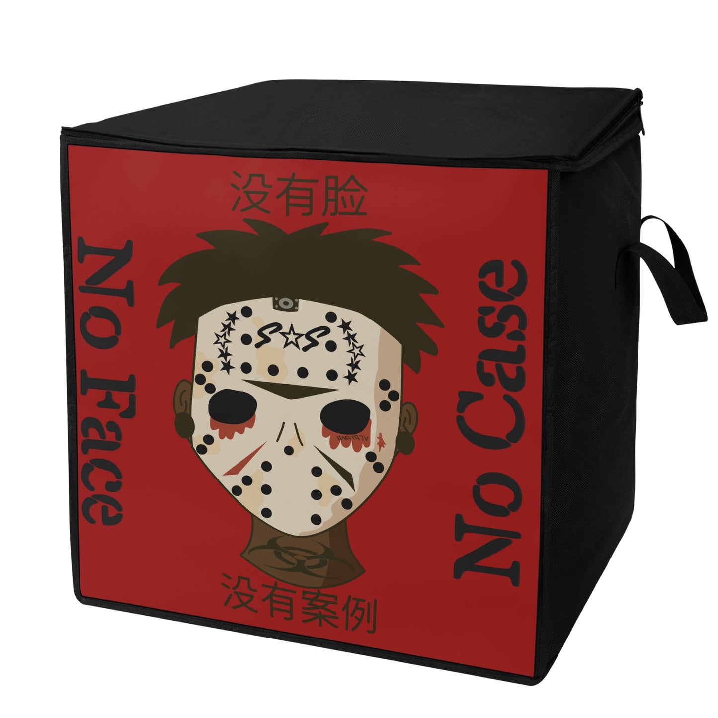 No Face, No Case Maroon Bedding Storage Box Bag