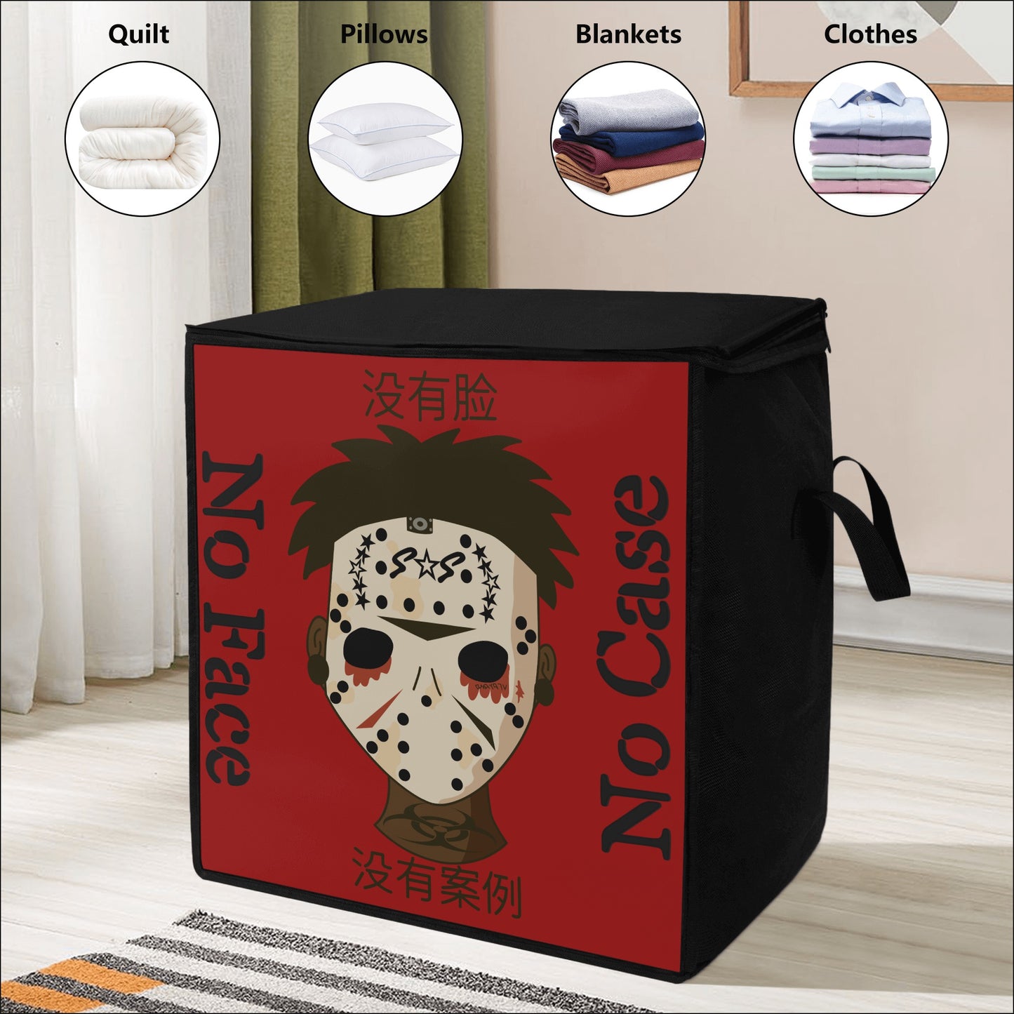 No Face, No Case Maroon Bedding Storage Box Bag