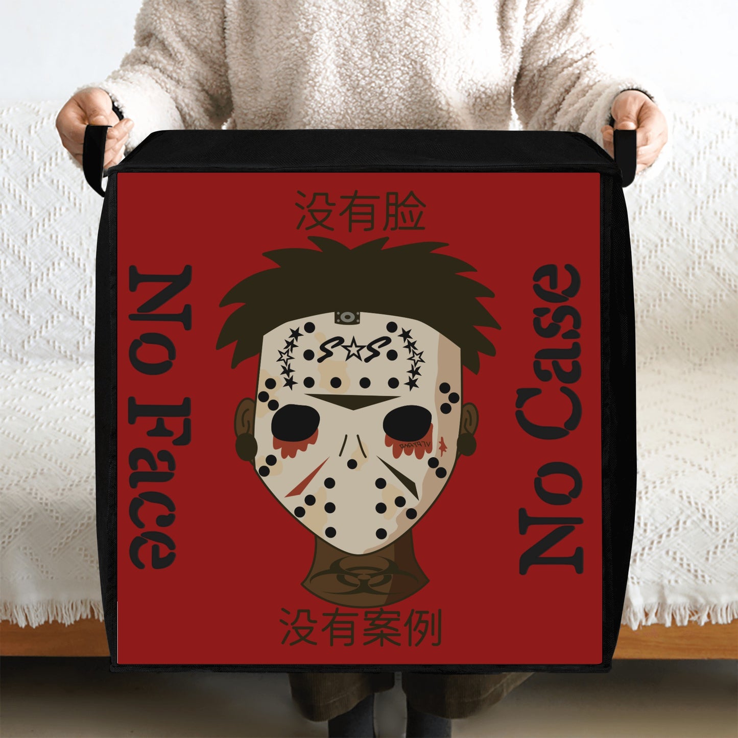 No Face, No Case Maroon Bedding Storage Box Bag