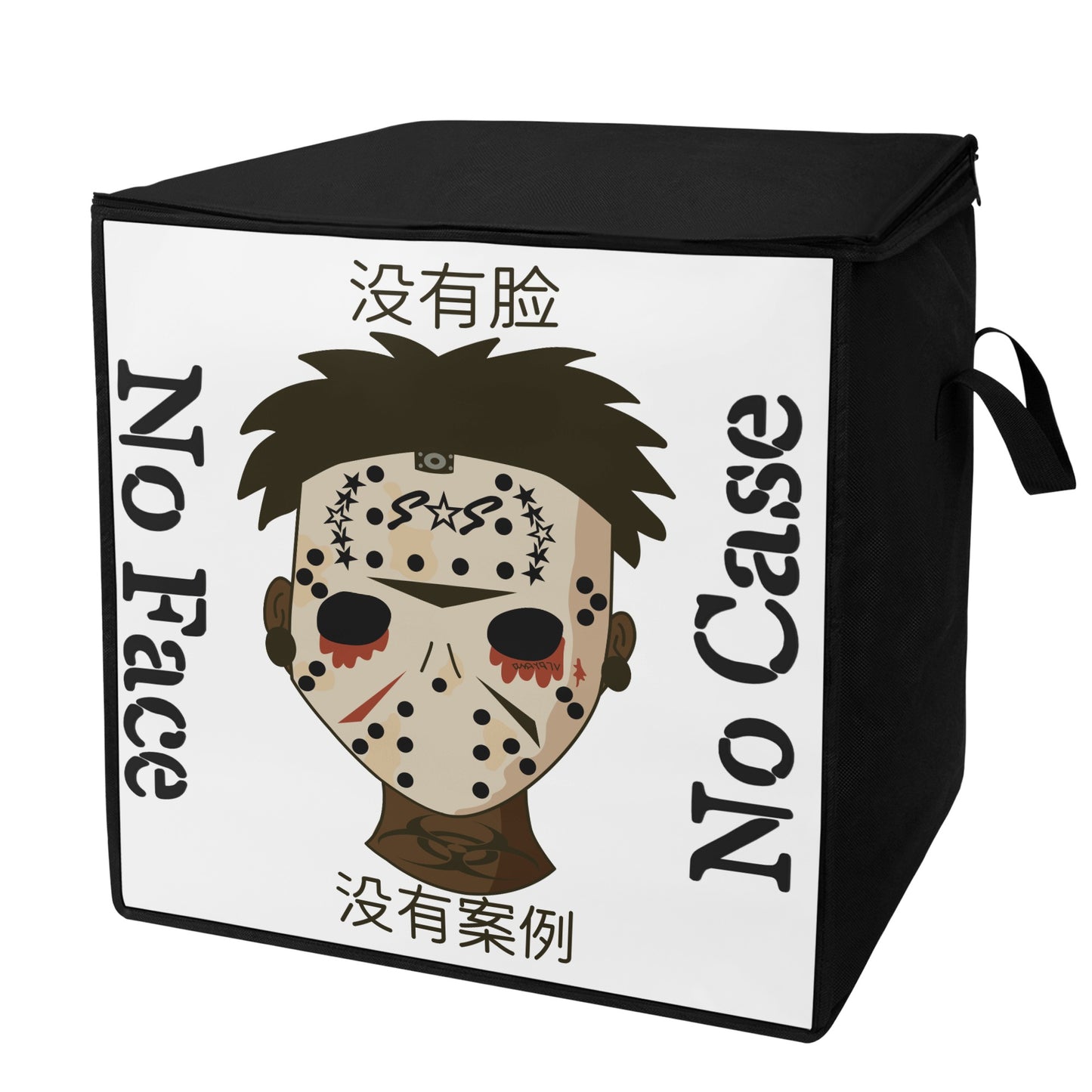 No Face, No Case White  Bedding Storage Box Bag