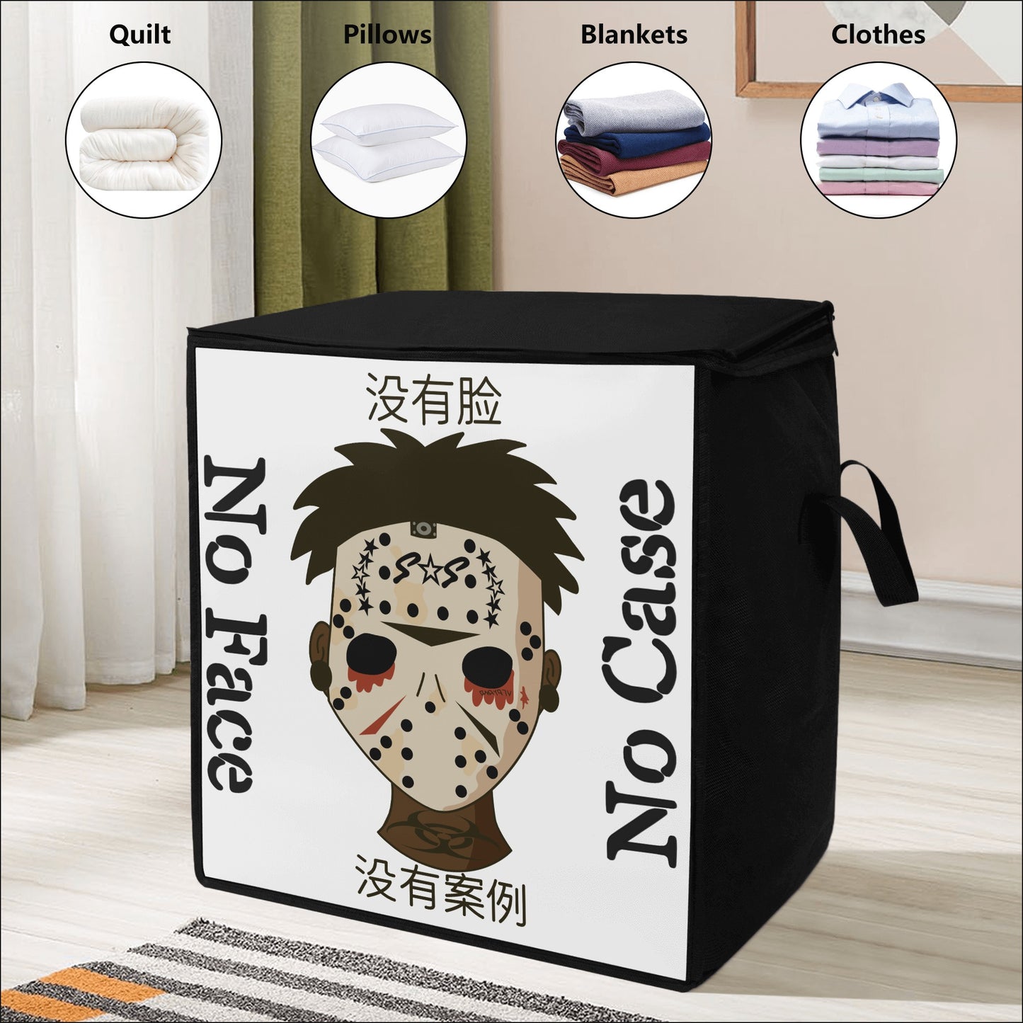 No Face, No Case White  Bedding Storage Box Bag