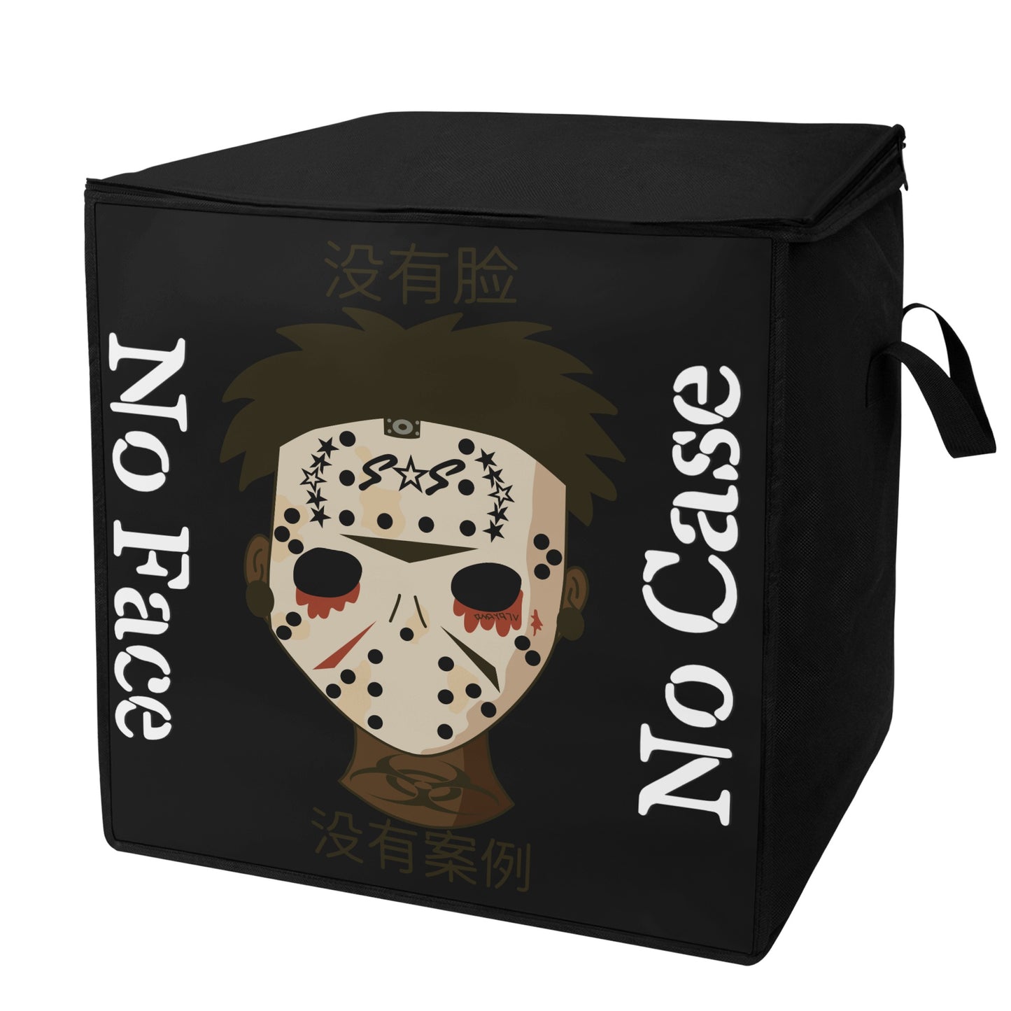 No Face, No Case Black Bedding Storage Box Bag