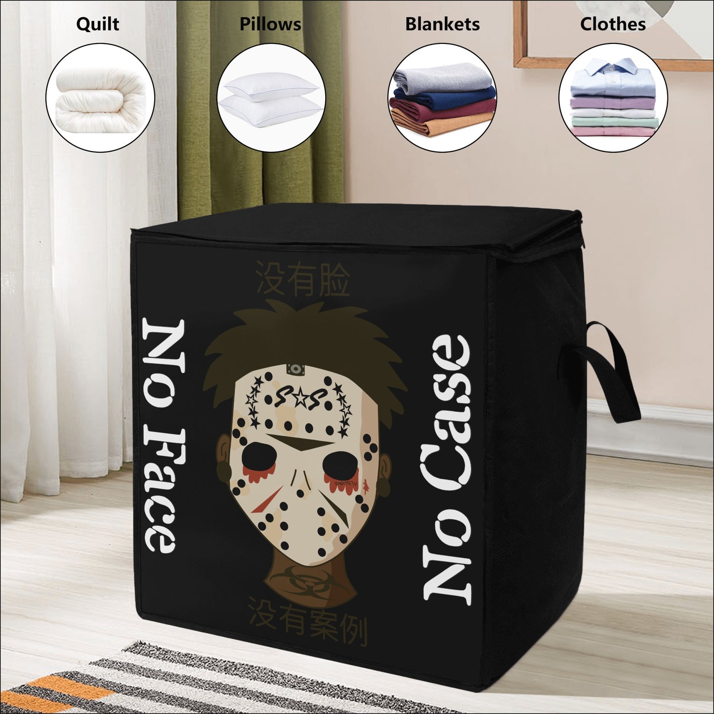 No Face, No Case Black Bedding Storage Box Bag