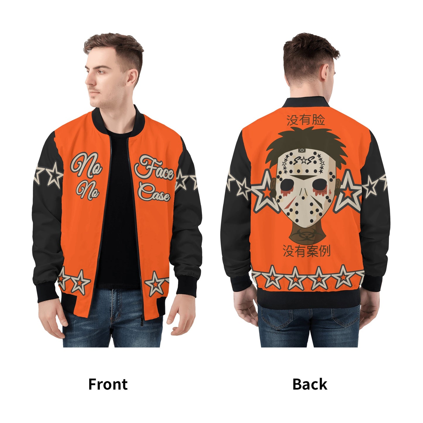 No Face, No Case Mens DarkOrange/Black Zip Up Jacket