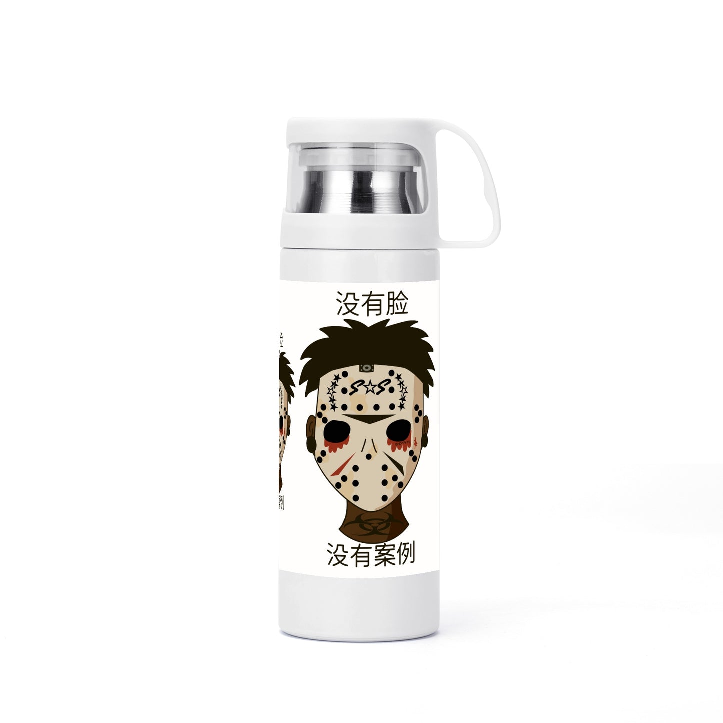 No Face, No Case Insulation Water Bottle