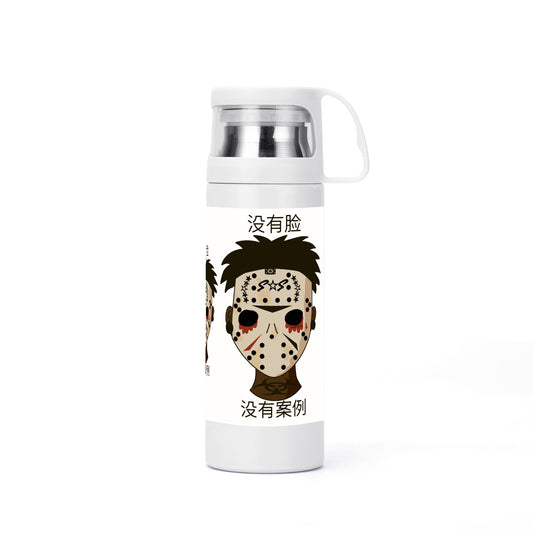 No Face, No Case Insulation Water Bottle